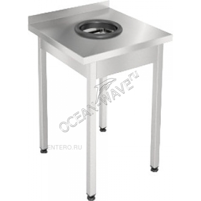 Стол для сбора отходов ТТМ SSO1-060/7 - купить в интернет-магазине OCEAN-WAVE.ru