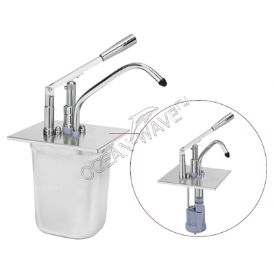 Дозатор для соусов Kalando KD0216 - купить в интернет-магазине OCEAN-WAVE.ru