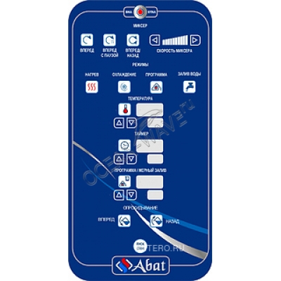 Котел варочный Abat КПЭМ-60-ОМ2 со сливным краном - купить в интернет-магазине OCEAN-WAVE.ru