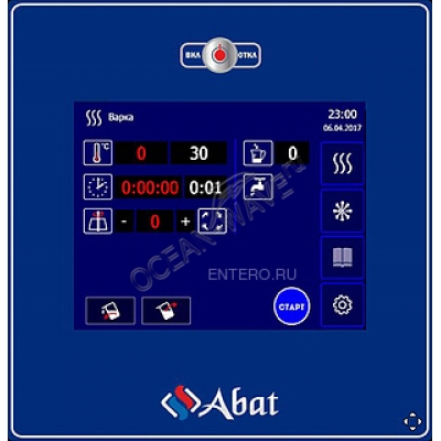 Котел варочный Abat КПЭМ-350-ОМП - купить в интернет-магазине OCEAN-WAVE.ru