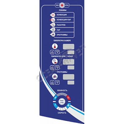 Пароконвектомат Abat ПКА 10-1/1ПМ2-01 - купить в интернет-магазине OCEAN-WAVE.ru