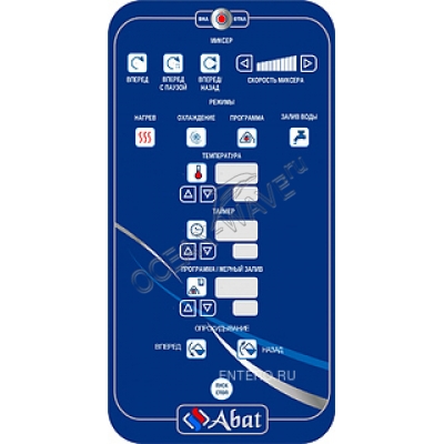 Котел варочный Abat КПЭМ-100-ОМ2 - купить в интернет-магазине OCEAN-WAVE.ru