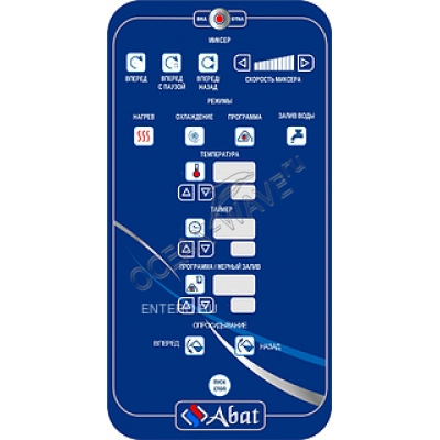 Котел варочный Abat КПЭМ-160-ОМ2 со сливным краном - купить в интернет-магазине OCEAN-WAVE.ru