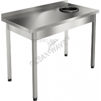 Стол для сбора отходов ТТМ SSO1-120/7R - купить в интернет-магазине OCEAN-WAVE.ru