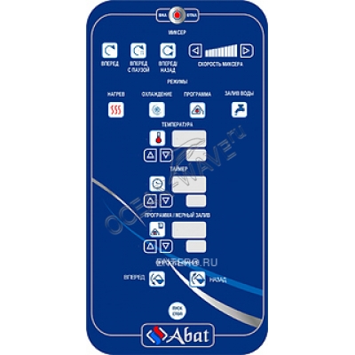 Котел варочный Abat КПЭМ-250-ОМ2 со сливным краном - купить в интернет-магазине OCEAN-WAVE.ru