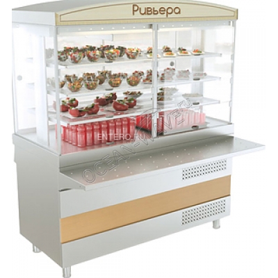 Витрина холодильная ATESY Ривьера 1500 мм - купить в интернет-магазине OCEAN-WAVE.ru