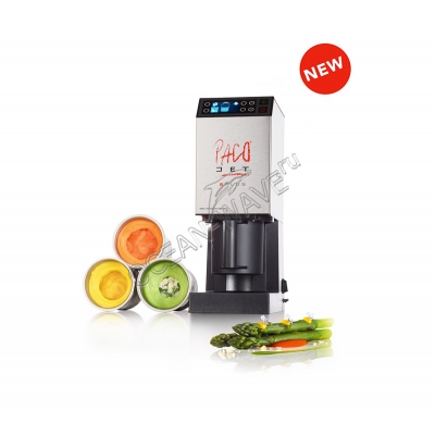 Гомогенизатор PACOJET 2 PLUS - купить в интернет-магазине OCEAN-WAVE.ru