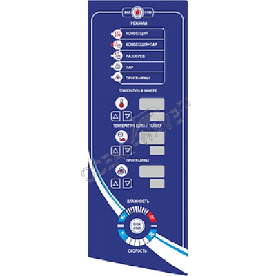 Пароконвектомат Abat ПКА 10-1/1ПМ2 - купить в интернет-магазине OCEAN-WAVE.ru