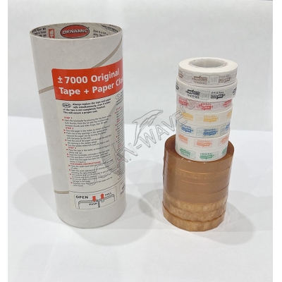 Расходная лента Novem Sealer Innoseal (7+7) - купить в интернет-магазине OCEAN-WAVE.ru