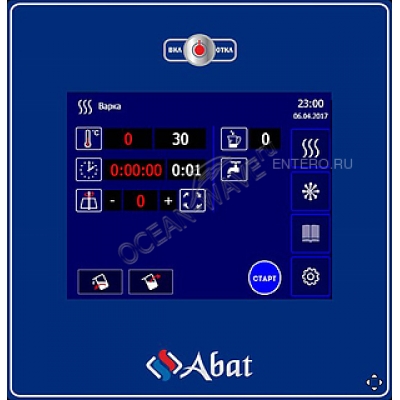 Котел варочный Abat КПЭМ-60-ОМП - купить в интернет-магазине OCEAN-WAVE.ru