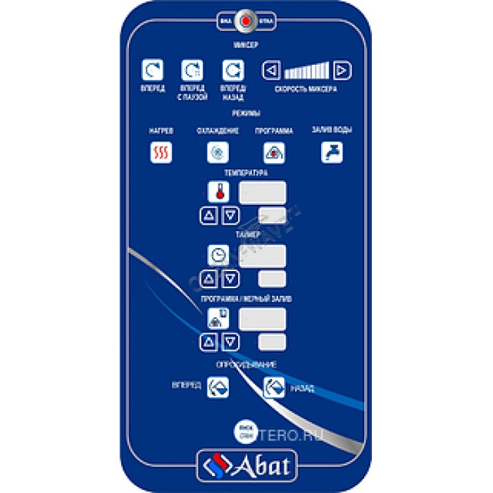 Котел варочный Abat КПЭМ-60-ОМ2 со сливным краном - купить в интернет-магазине OCEAN-WAVE.ru
