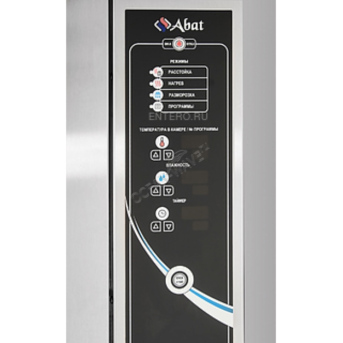 Шкаф расстоечный Abat ШРТ-16П - купить в интернет-магазине OCEAN-WAVE.ru