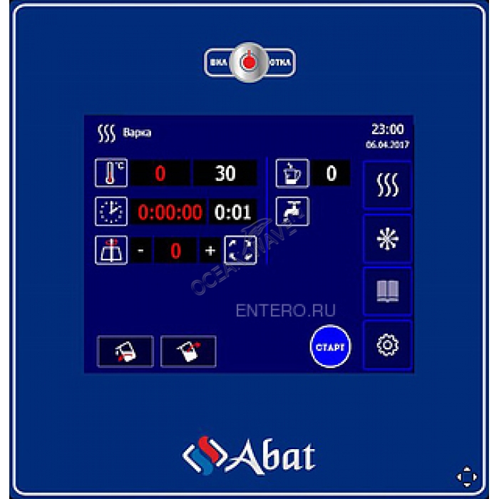 Котел варочный Abat КПЭМ-350-ОМП - купить в интернет-магазине OCEAN-WAVE.ru