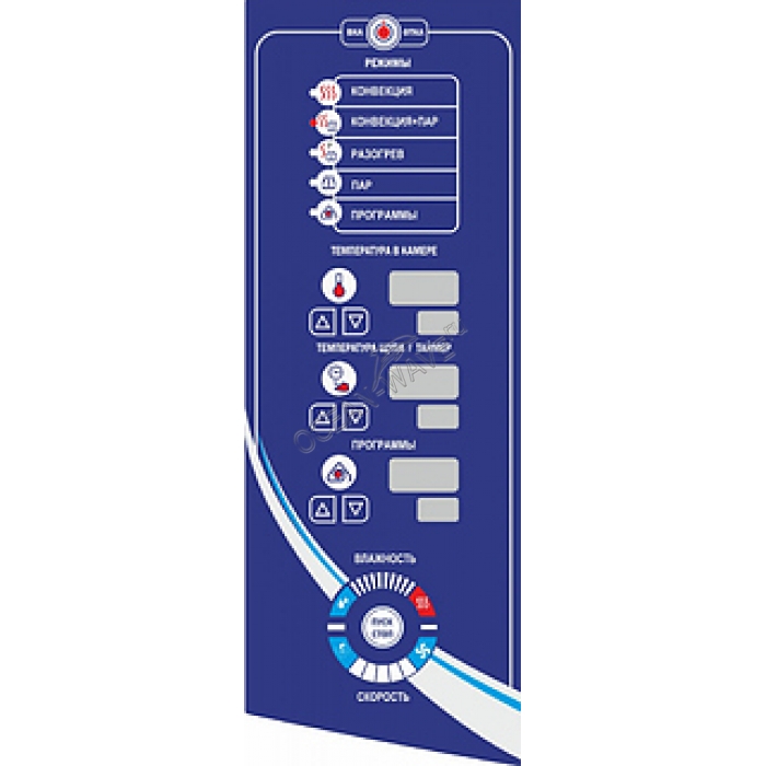 Пароконвектомат Abat ПКА 10-1/1ПМ2-01 - купить в интернет-магазине OCEAN-WAVE.ru