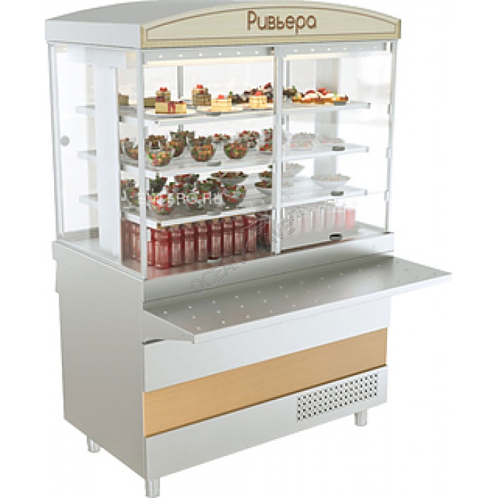 Витрина холодильная ATESY Ривьера 1200 мм - купить в интернет-магазине OCEAN-WAVE.ru