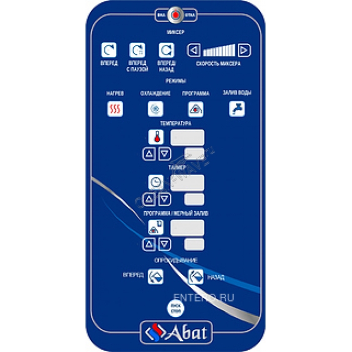 Котел варочный Abat КПЭМ-200-ОМ2 - купить в интернет-магазине OCEAN-WAVE.ru