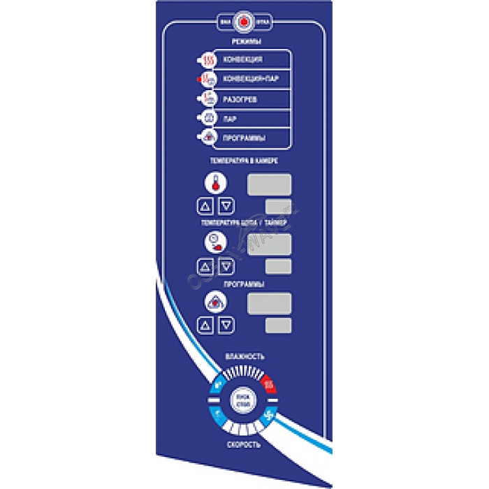 Пароконвектомат Abat ПКА 6-1/1ПМ2-01 - купить в интернет-магазине OCEAN-WAVE.ru