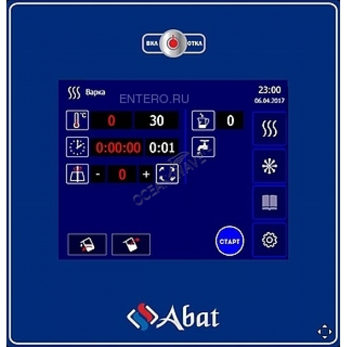 Котел варочный Abat КПЭМ-60-ОМП со сливным краном - купить в интернет-магазине OCEAN-WAVE.ru
