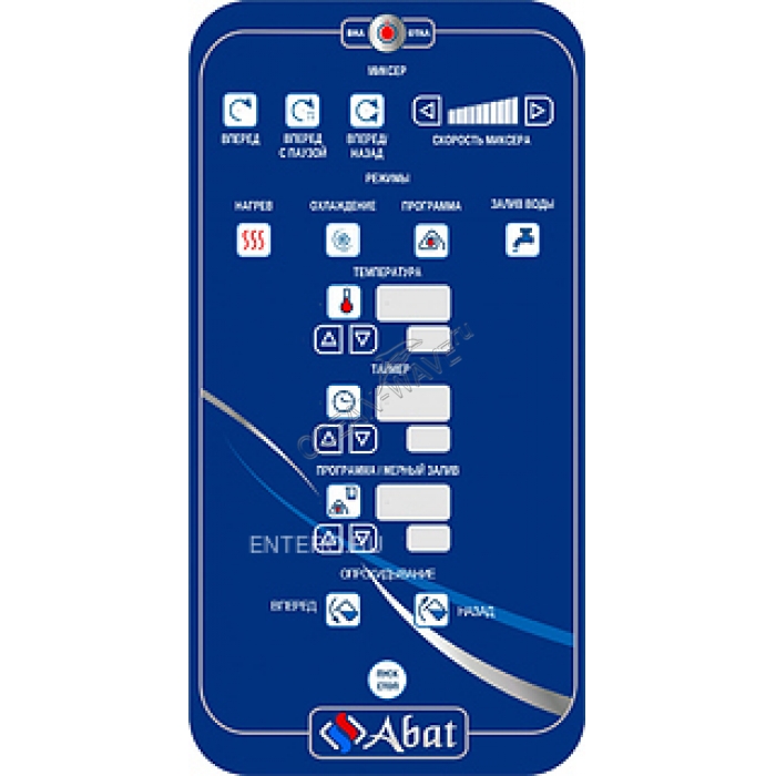 Котел варочный Abat КПЭМ-160-ОМ2 со сливным краном - купить в интернет-магазине OCEAN-WAVE.ru