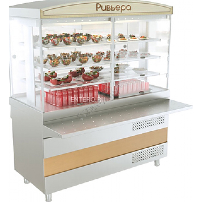 Витрина холодильная ATESY Ривьера 1500 мм - купить в интернет-магазине OCEAN-WAVE.ru