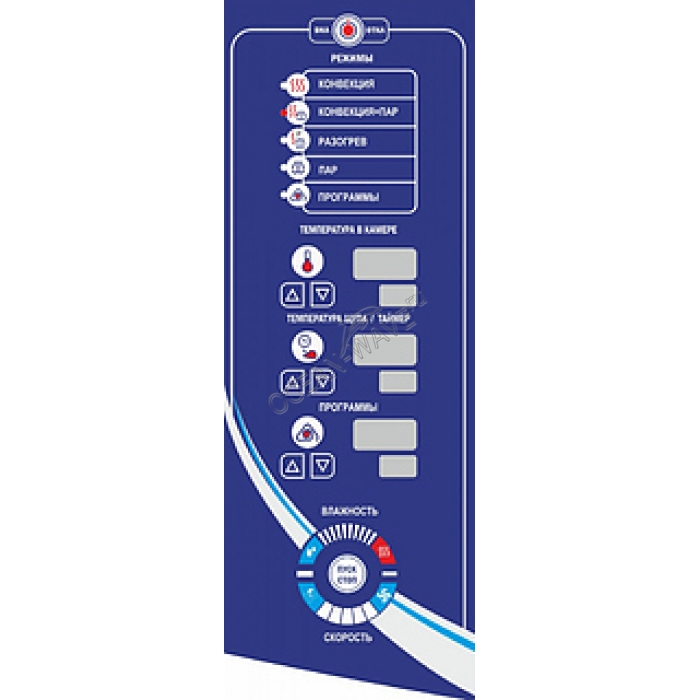 Пароконвектомат Abat ПКА 6-1/1ПМ2 - купить в интернет-магазине OCEAN-WAVE.ru