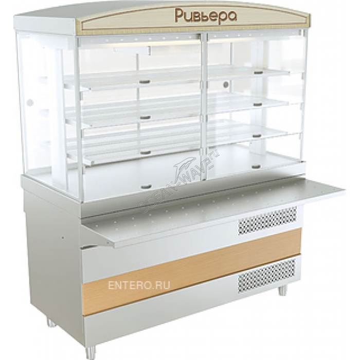 Витрина холодильная ATESY Ривьера 1500 мм - купить в интернет-магазине OCEAN-WAVE.ru