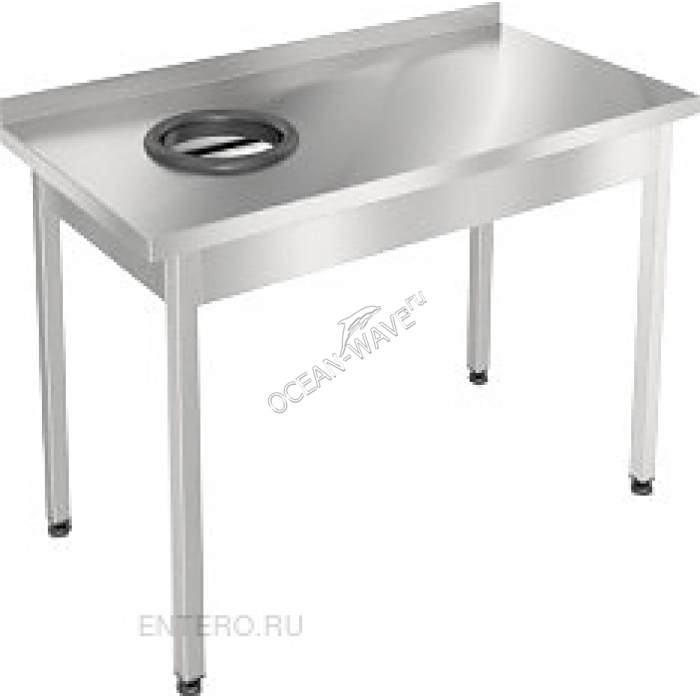 Стол для сбора отходов ТТМ SSO1-120/7L - купить в интернет-магазине OCEAN-WAVE.ru