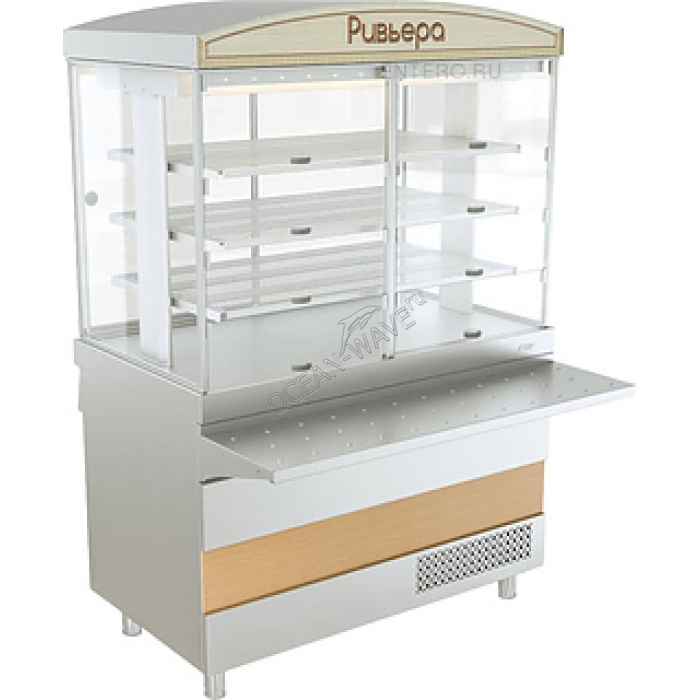 Витрина холодильная ATESY Ривьера 1200 мм - купить в интернет-магазине OCEAN-WAVE.ru