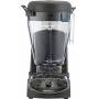 Блендер Vitamix VITAMIX XL (VM 10203) - купить в интернет-магазине OCEAN-WAVE.ru