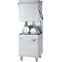 Купольная посудомоечная машина MACH MS9100S - купить в интернет-магазине OCEAN-WAVE.ru