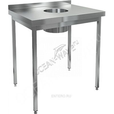 Стол производственный HICOLD НДСО-8/7Б - купить в интернет-магазине OCEAN-WAVE.ru