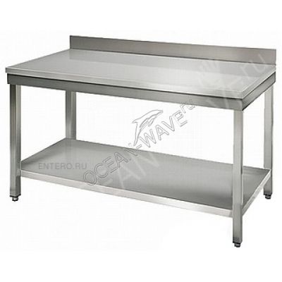 Стол производственный Kocateq SAT 156 A - купить в интернет-магазине OCEAN-WAVE.ru