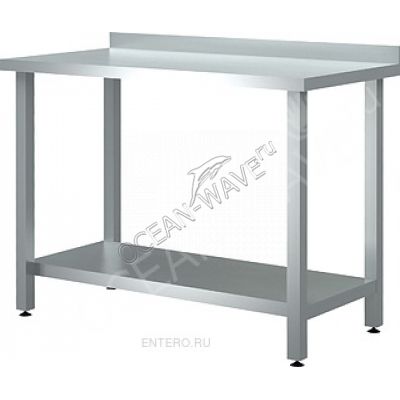 Стол производственный Cryspi Chef СРП 16/7 П - купить в интернет-магазине OCEAN-WAVE.ru