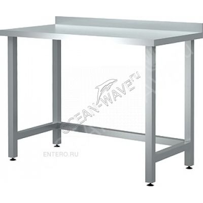 Стол производственный Cryspi Chef СРП 13/6 - купить в интернет-магазине OCEAN-WAVE.ru