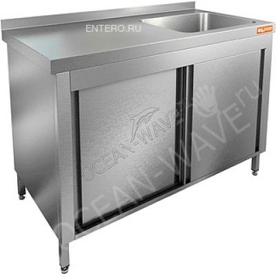 Ванна моечная HICOLD НСЗК1М-18/6БП - купить в интернет-магазине OCEAN-WAVE.ru