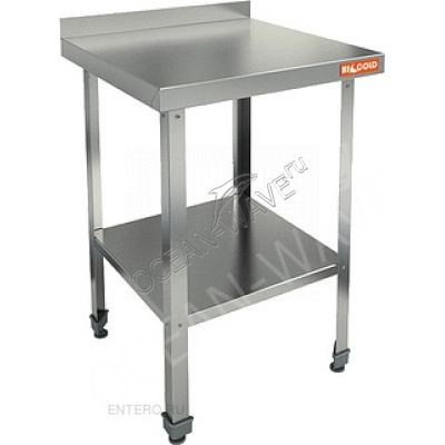 Стол производственный HICOLD НСО-7/7БП ЭН - купить в интернет-магазине OCEAN-WAVE.ru