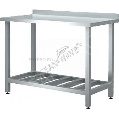 Стол производственный Cryspi Chef СРП 7/7 Р - купить в интернет-магазине OCEAN-WAVE.ru