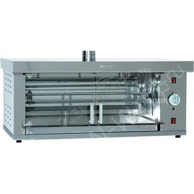 Гриль для кур ATESY Командор-2/1М - купить в интернет-магазине OCEAN-WAVE.ru