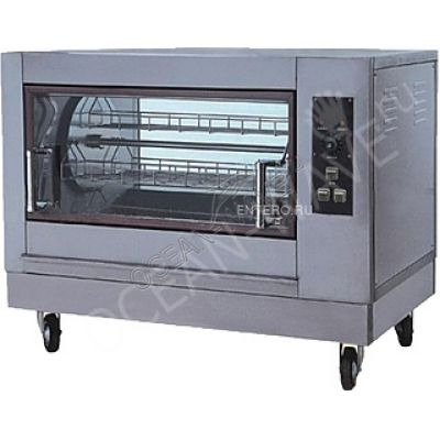 Гриль для кур Starfood YXD-268 - купить в интернет-магазине OCEAN-WAVE.ru