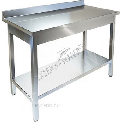 Стол производственный Техно-ТТ СПП-223/1207 - купить в интернет-магазине OCEAN-WAVE.ru