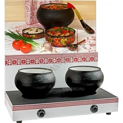 Мармит для чугунков ТТМ ЧугунOK - купить в интернет-магазине OCEAN-WAVE.ru