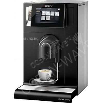 Кофемашина Schaerer Coffee Prime - купить в интернет-магазине OCEAN-WAVE.ru