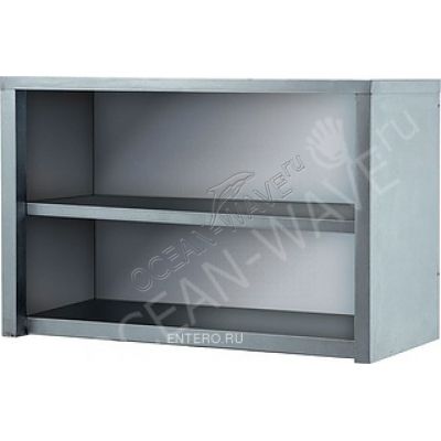 Полка кухонная ATESY ППК-1200 - купить в интернет-магазине OCEAN-WAVE.ru