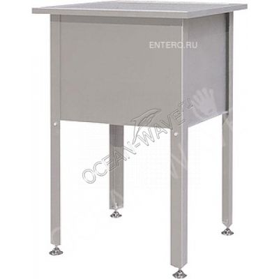 Ванна моечная ATESY ВМ-1/700 - купить в интернет-магазине OCEAN-WAVE.ru