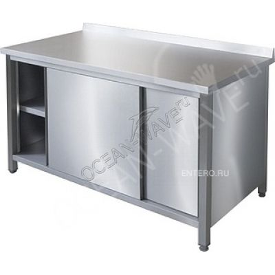 Стол производственный ITERMA 430 СБ-271/1207 - купить в интернет-магазине OCEAN-WAVE.ru