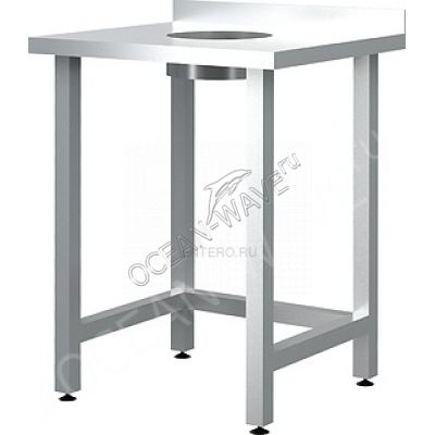 Стол для сбора отходов Cryspi Chef ССО 18/7 - купить в интернет-магазине OCEAN-WAVE.ru