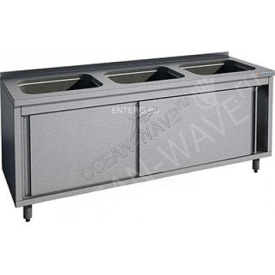 Ванна моечная Gastrolux ВМ3-187/55К/P - купить в интернет-магазине OCEAN-WAVE.ru