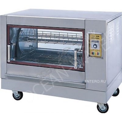 Гриль для кур Kocateq YXD266 - купить в интернет-магазине OCEAN-WAVE.ru