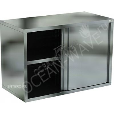 Шкаф-полка Кобор ПШЗ-150/35 - купить в интернет-магазине OCEAN-WAVE.ru