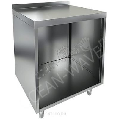 Стол открытый HICOLD НБМСО-8/6Б - купить в интернет-магазине OCEAN-WAVE.ru